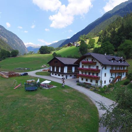 Hotel Pension Moarhof Vallarga Экстерьер фото