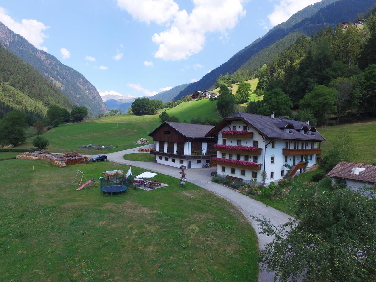 Hotel Pension Moarhof Vallarga Экстерьер фото